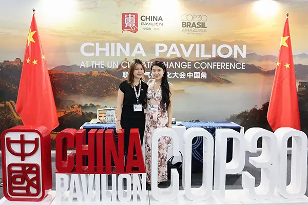Charlotte Qin - Cop30